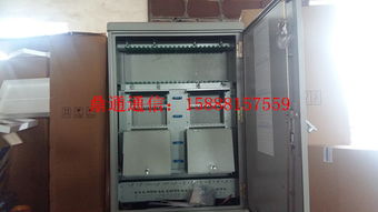 三網合一與四網合一576芯光纜交接箱 電信、聯通、移動、廣電的融合基石